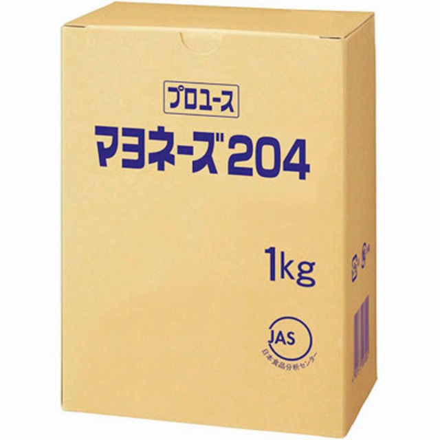 キユーピー)マヨネーズ204　1kg