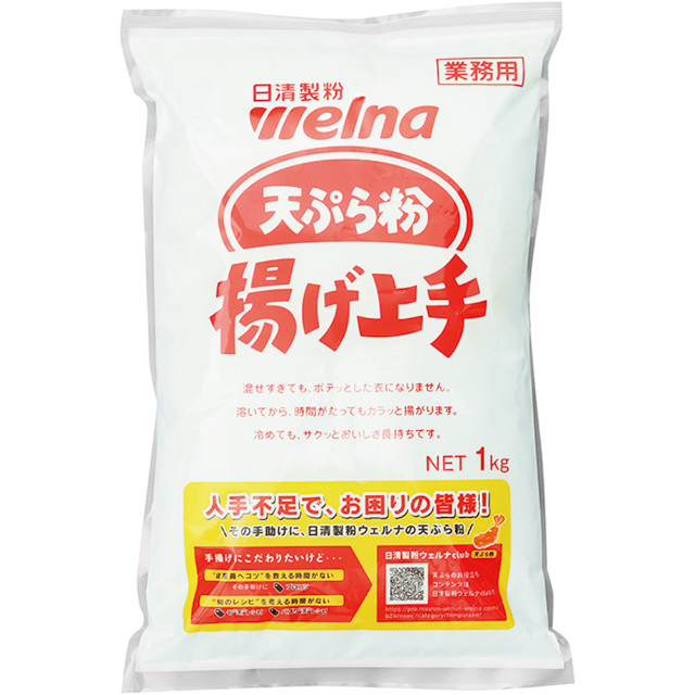 日清製粉ウェルナ)揚げ上手 1kg